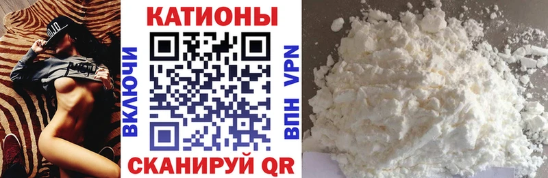 Наркошоп купить Кетамин  COCAIN  Гашиш  АМФ  МЕФ  Бошки Шишки  Псилоцибиновые грибы  Магадан
