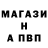 ГАШ убойный Vitaminus