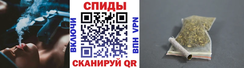 Купить закладки  Магадан  БУТИРАТ бутандиол 