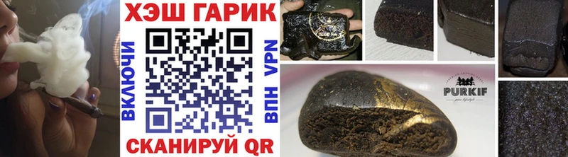 Купить  Магадан  Гашиш ice o lator 
