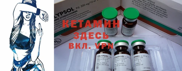 стаф Белоозёрский