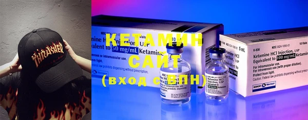 стаф Белоозёрский