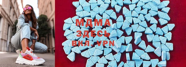 стаф Белоозёрский