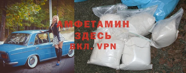 стаф Белоозёрский