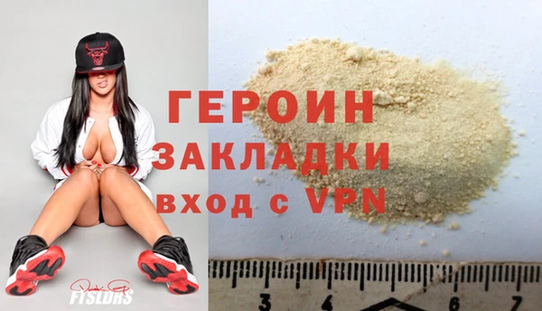 стаф Белоозёрский