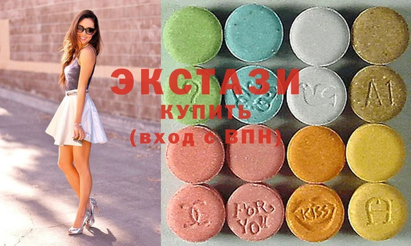 стаф Белоозёрский